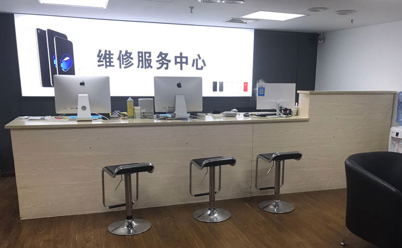衡东绍兴苹果手机维修点查询（11换电池要多少钱）